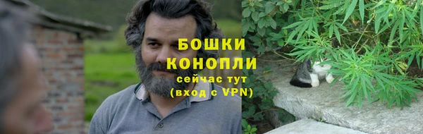 наркотики Беломорск