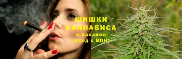 наркотики Беломорск