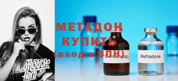 герыч Белоозёрский