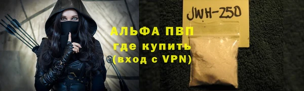 наркотики Беломорск