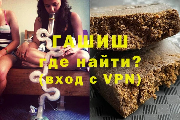 наркотики Беломорск