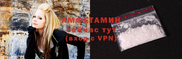 наркотики Беломорск