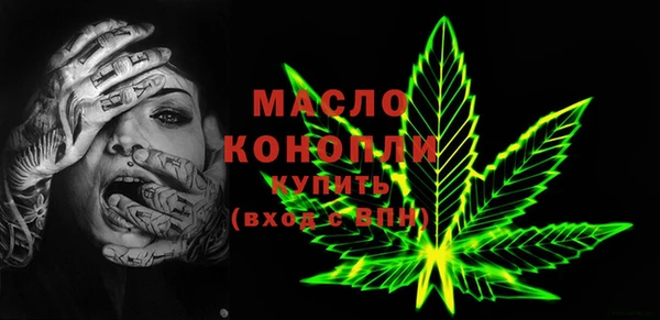 наркотики Беломорск