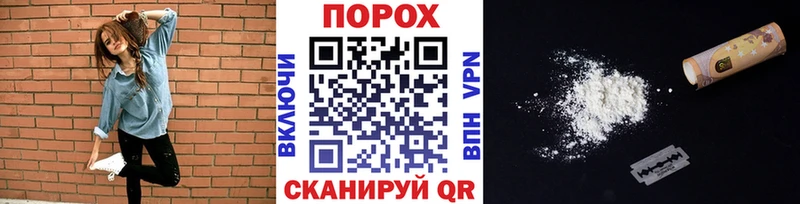 Первитин мет  Ворсма 